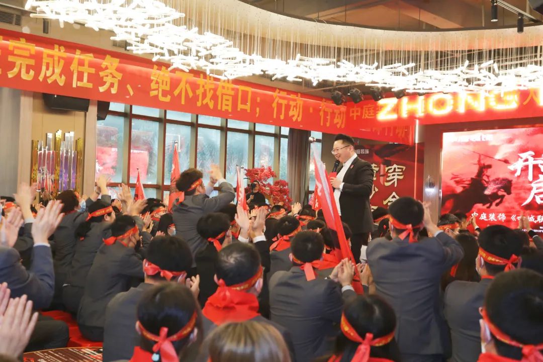 責(zé)任先行，質(zhì)鑒不凡 | &ldquo;四城聯(lián)動(dòng)&middot;315誠信宣言&rdquo;啟動(dòng)大會(huì)燃情啟幕