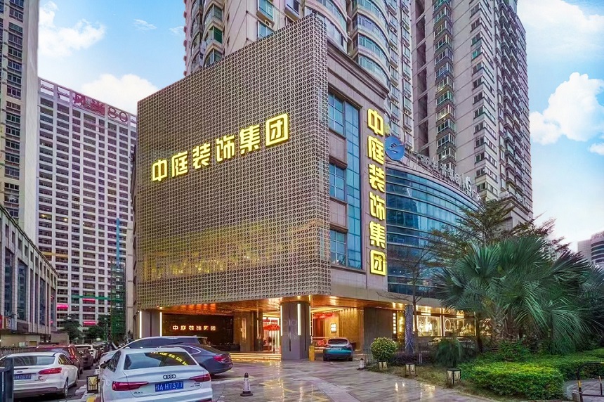 南寧裝修公司哪家裝的好？