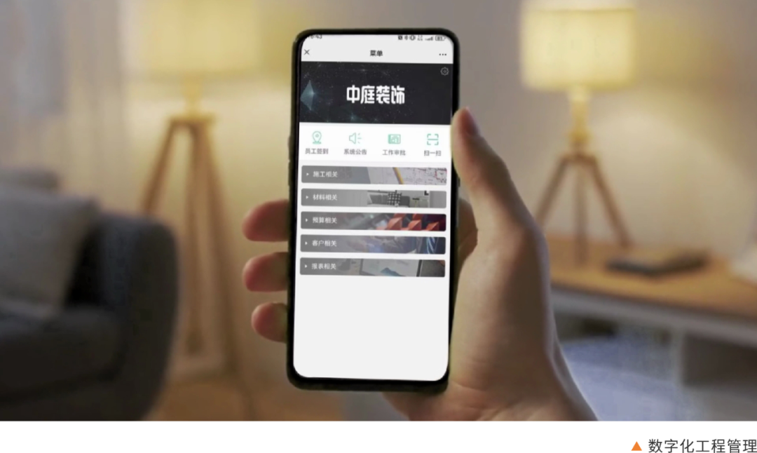 南寧新房裝修怎么選裝修公司？