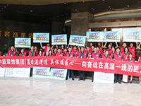 《年中工地大巡檢》第九期&mdash;&mdash;夏日送清涼，向奮戰(zhàn)在高溫一線的匠人致敬！