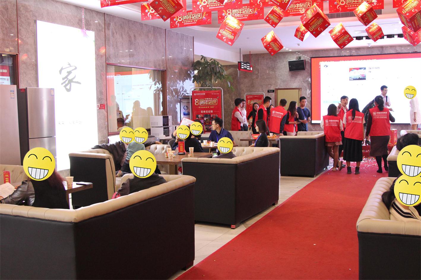 【中庭裝飾】這&ldquo;夜宴&rdquo;，有點撩人