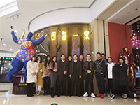 來自四海，齊聚一家，和優(yōu)秀的人一起變得更優(yōu)秀！