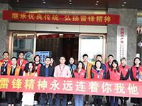 【先鋒引領(lǐng)，凝心聚力】三月學(xué)雷鋒，情暖敬老院