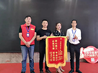 今日最佳服務(wù) | 陶女士敘說與中庭的故事，凌晨十二點(diǎn)的風(fēng)景與你共賞