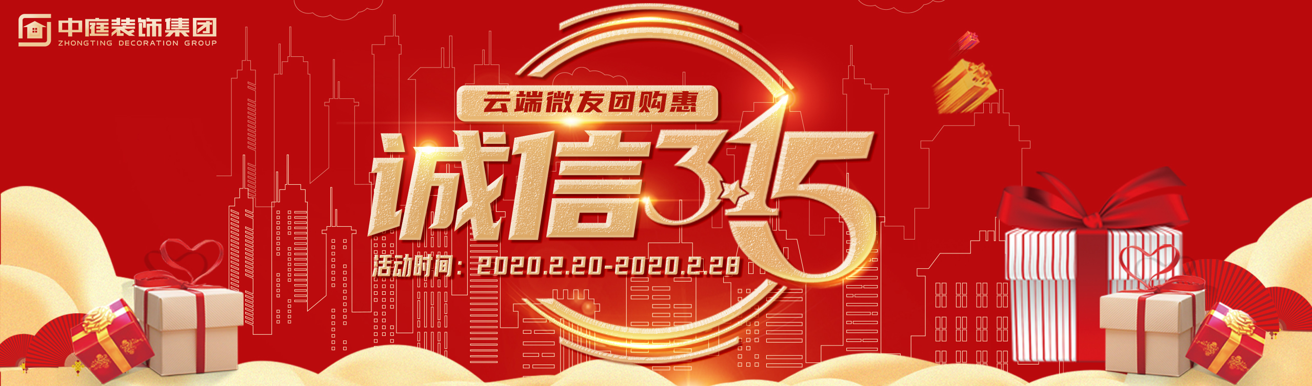 疫情結束后，我第一個想見到的人是你&hellip;&hellip;