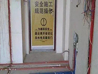 新房裝修，這些細(xì)節(jié)你都注意到了嗎？