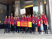 運(yùn)營(yíng)中心工地巡檢 |筑家小隊(duì)在行動(dòng)，打造舒心品質(zhì)家